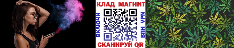 Хочу наркоту Сураж Канабис АМФ ГАШ