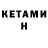 Экстази круглые gadkin
