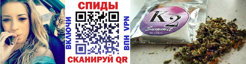 как найти закладки  Сураж  БУТИРАТ BDO 