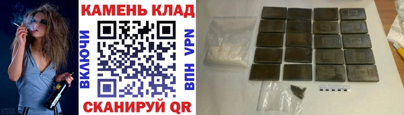 ГАШИШ Premium  купить наркотик  Сураж 