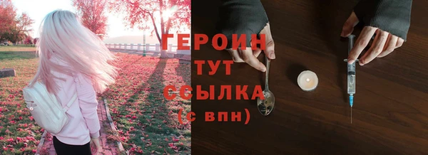 эйфоретик Аркадак