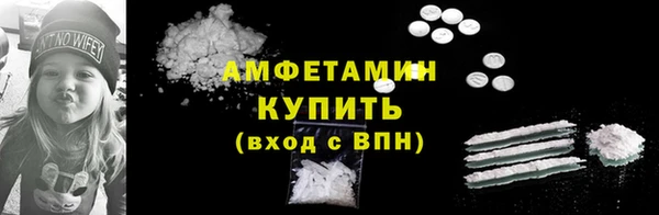эйфоретик Аркадак