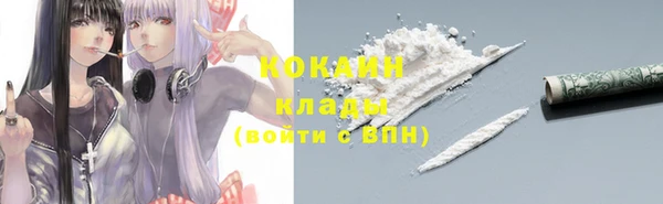 скорость mdpv Няндома