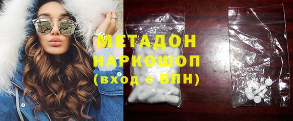 скорость mdpv Няндома