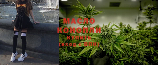 скорость mdpv Няндома