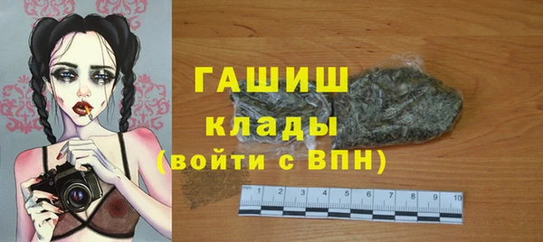 спиды Арсеньев