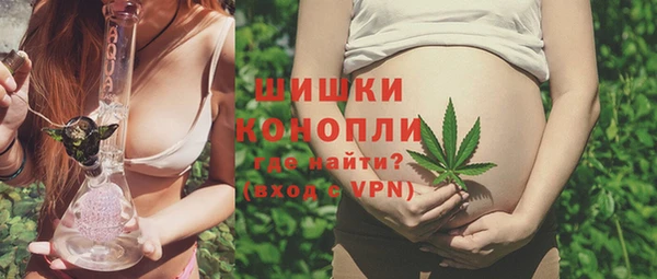 jwh Нязепетровск