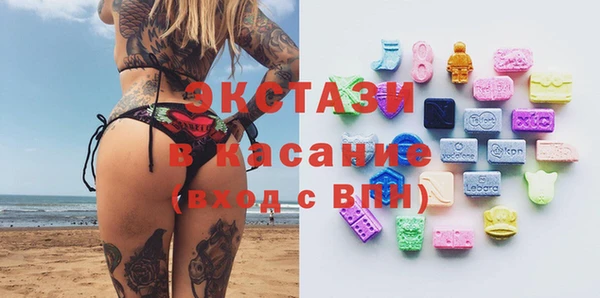 эйфоретик Аркадак
