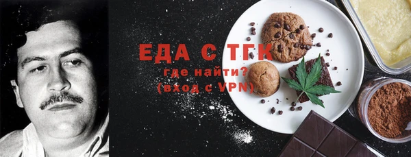 спиды Арсеньев