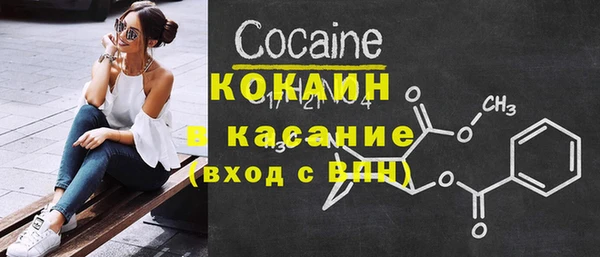 эйфоретик Аркадак