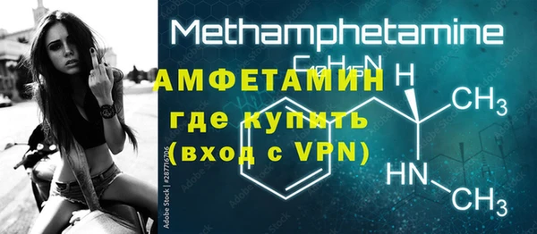 эйфоретик Аркадак