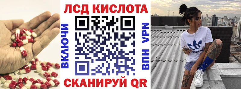 omg   Сураж  Лсд 25 экстази кислота 
